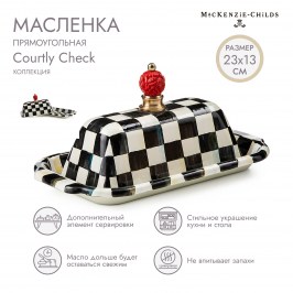 Масленка прямоугольная Courtly Check 89132-40